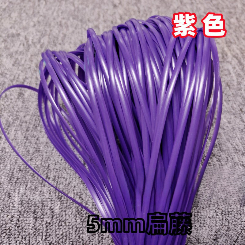 塑料条手工藤编扁篮子宽编织藤条材料藤条藤线仿藤花篮|undefined