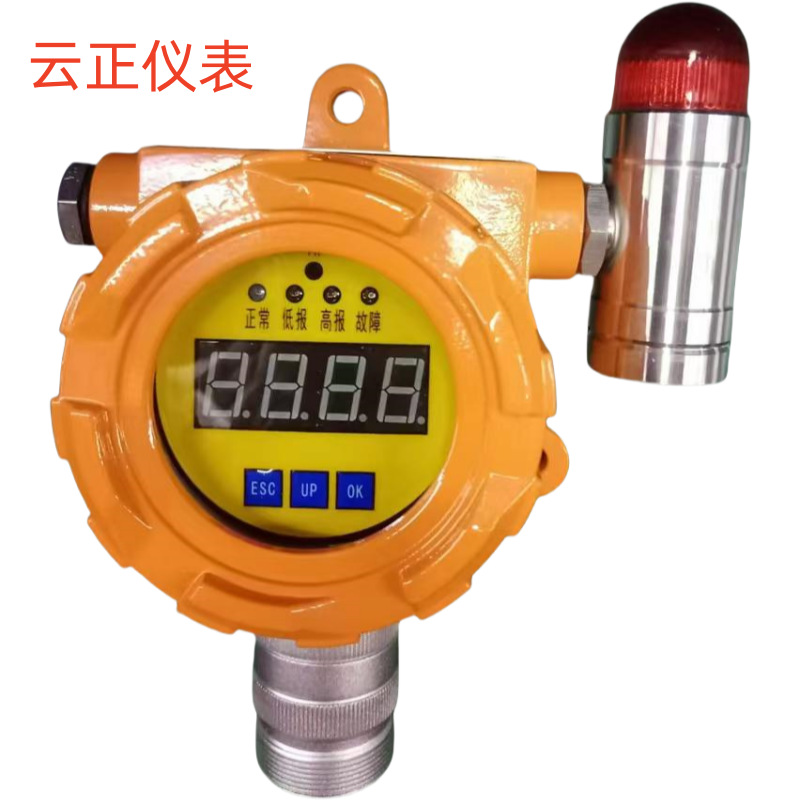 YM-QT12氰化氢气体报警器检测仪  气体泄露检测报警仪器