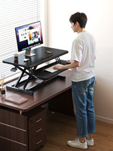 վʽ̨̨ʽXPӛ@ʾ߼ܿۯBk