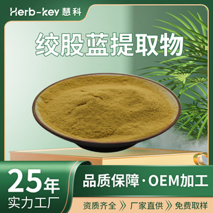 �g���{��ȡ��10:1�ۿƏS��ȫ��F؛����ʳƷԭ�ϰ��]�g���{��