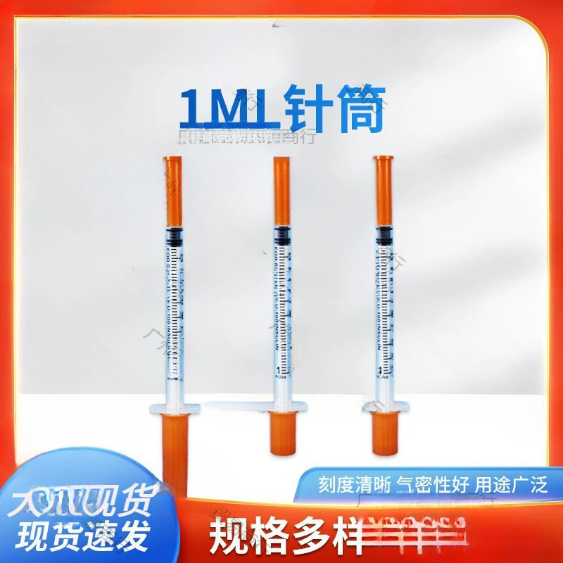 Оптовые одноразовые шприцы с ручным приводом 1 мл, пластиковые шприцы 0,3 мл, 0,5 мл, шприцы с прямым наконечником для подачи
