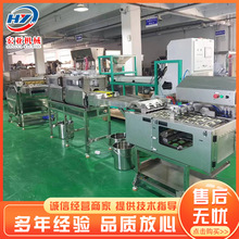 �����൰��ϴ�C ȫ�Ԅ�ϴ���C�O�� �����ϴ��ɹ�zһ�w�C�O��