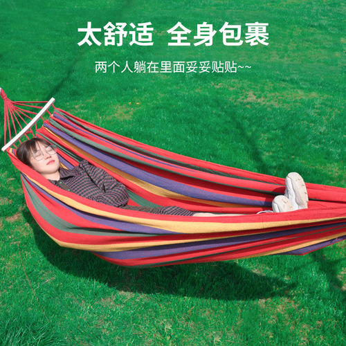 Hammock outdoor swing chair camping anti-rollover hanging chair portable canvas hanging basket spring outing single double hammock