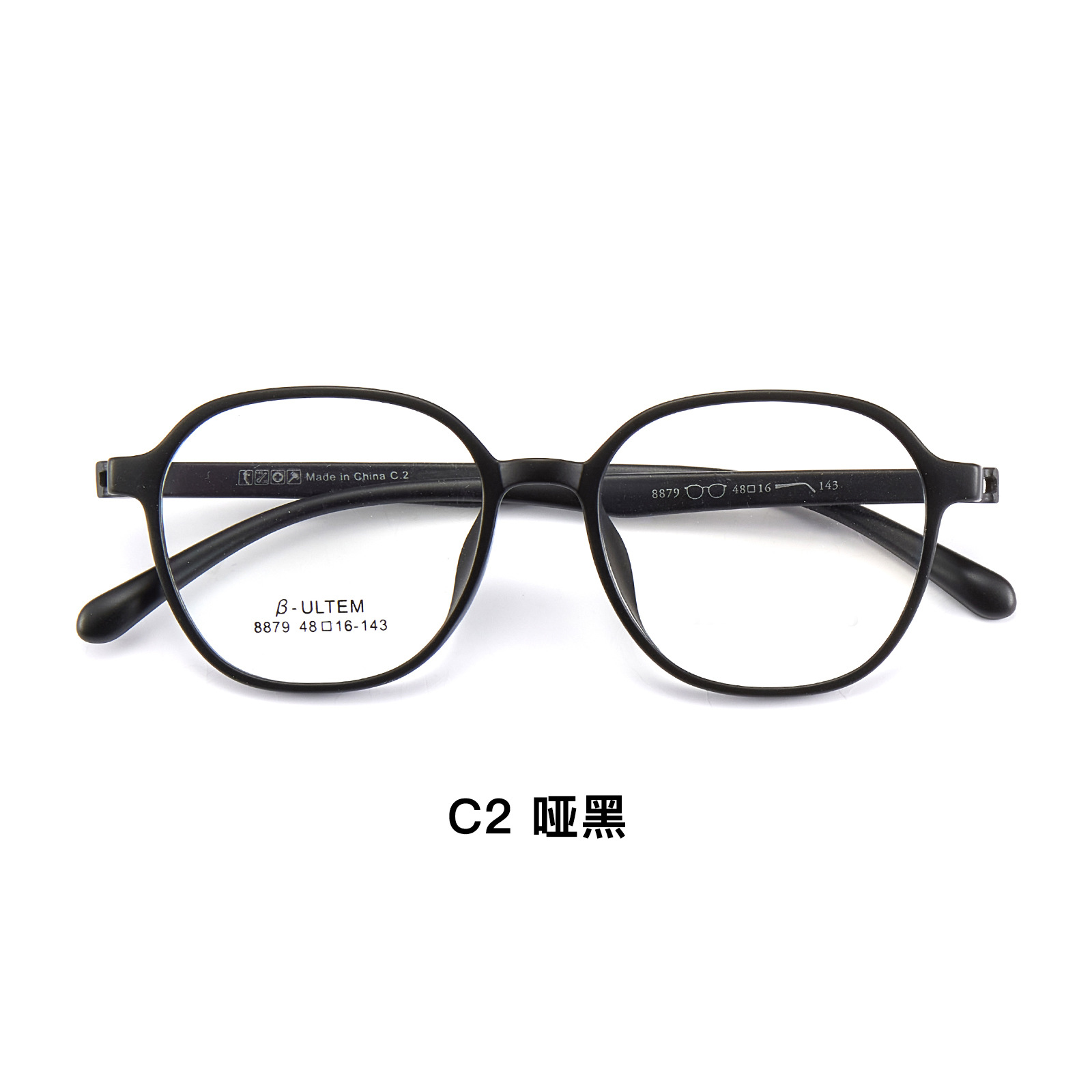 Ultraligero 6g red roja TR marco de gafas retro marco completo sin tornillo Suiza EMS anti-deformación puede combinar gafas Danyang al por mayor