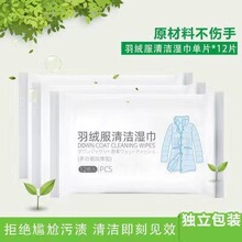 ��ϴ�����坍�坍����q�����������·��������ϴ���۝nȥ���͝n