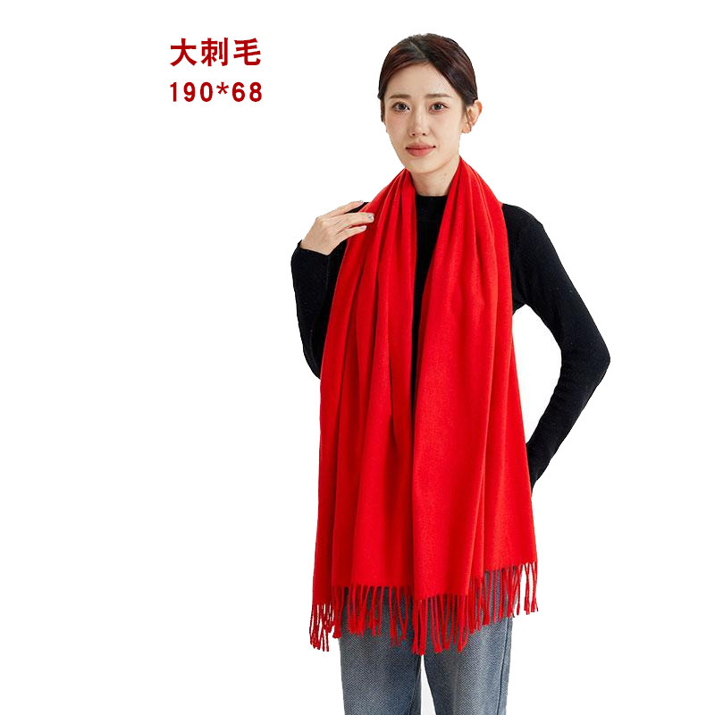 中国红围巾公司年会开业庆典印logo同学聚会活动祭祖围脖刺绣批发|undefined