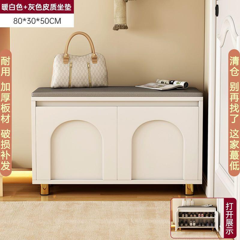 [신발벤치 모델] 밀크화이트 80cm + 그레이 가죽 시트쿠션