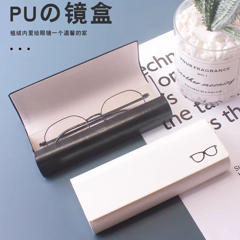Portable Glasses Case for Women, High-End, Anti-Pressure, Japanese-Style, Lightweight, for Myopia Glasses, Sunglasses Storage Bag for Men