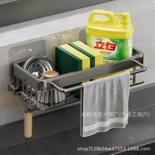 Ĩ���܏N������ܼ��ö๦�����ױڒ�rˮ��ˮ��ˮ��ϴ�벼�ռ{