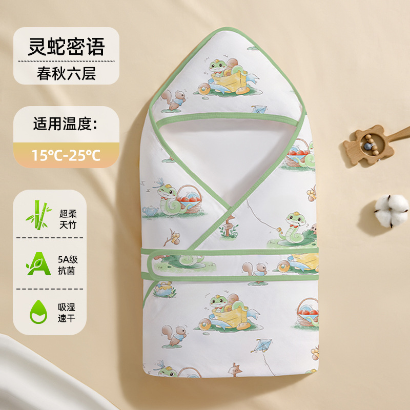 영적뱀의 속삭임 - 춘추 6겹 [천주항균, 흡습, 속건]