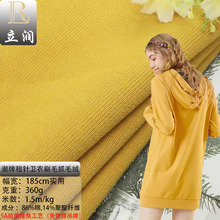 ��ᘳ���ˢëץë�l�²�360g ץ�q�~�[ëȦ�� �ذ��l������