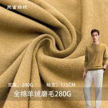 ȫ����qĥë280G�������]ᘿ����p������ˢëᘿ����F؛����
