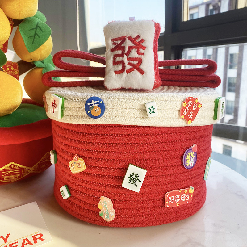 HD12430A12麻將新年暴富發財抱抱收納桶帶蓋禮物桶零食玩具收納筐