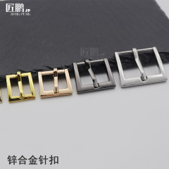 現物金属の金属の正方形の針は靴の包みの服の針を掛けて調整して亜鉛合金のダイカストの正方形の針を掛けます。