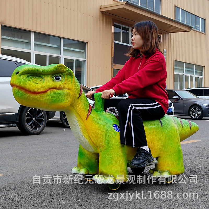 Carros de dinosaurios infantiles, carros deportivos, centros comerciales, mercados nocturnos, plazas, carros de baterías, parques al aire libre, equipos de atracción