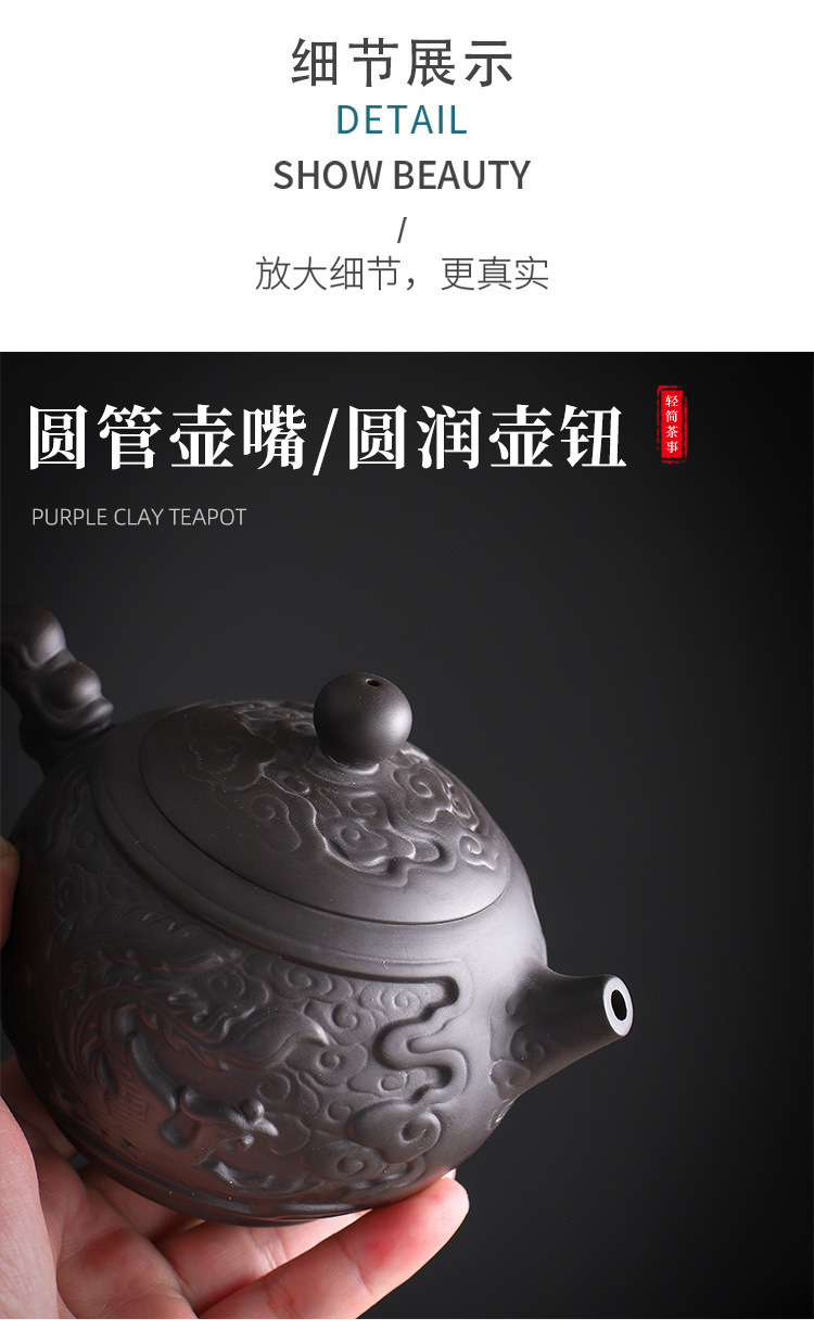 紫砂茶壺_11.jpg