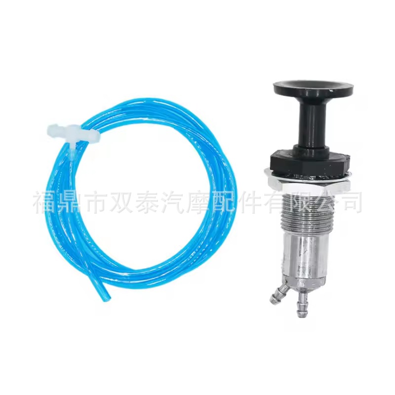 Suitable for Yamaha Kawasaki Skidoo 11305/10161-AD snowmobile plunger pump