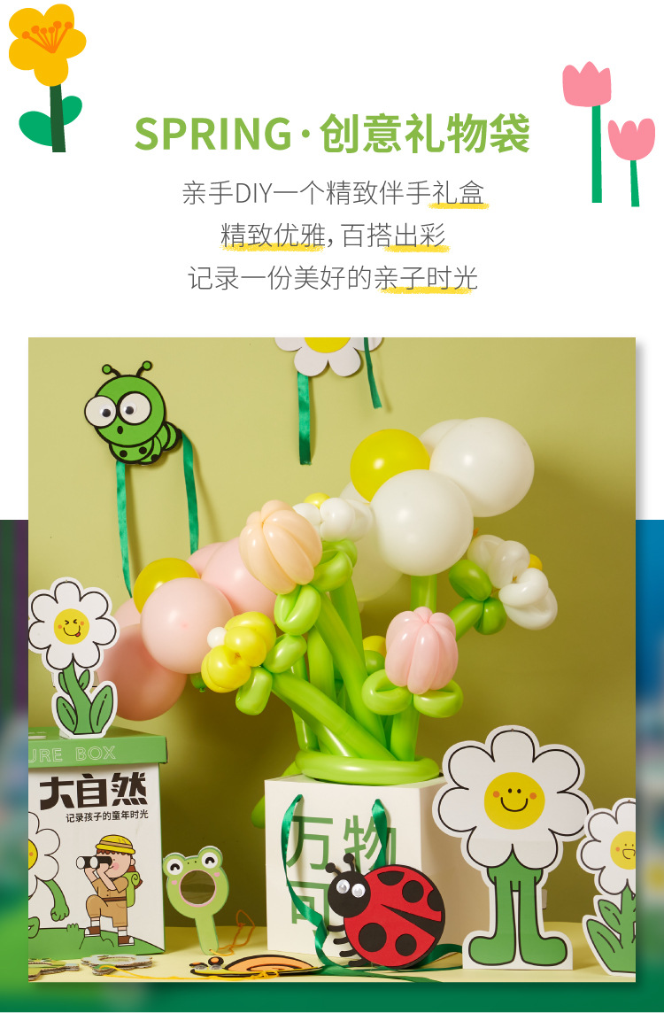详情-03.jpg