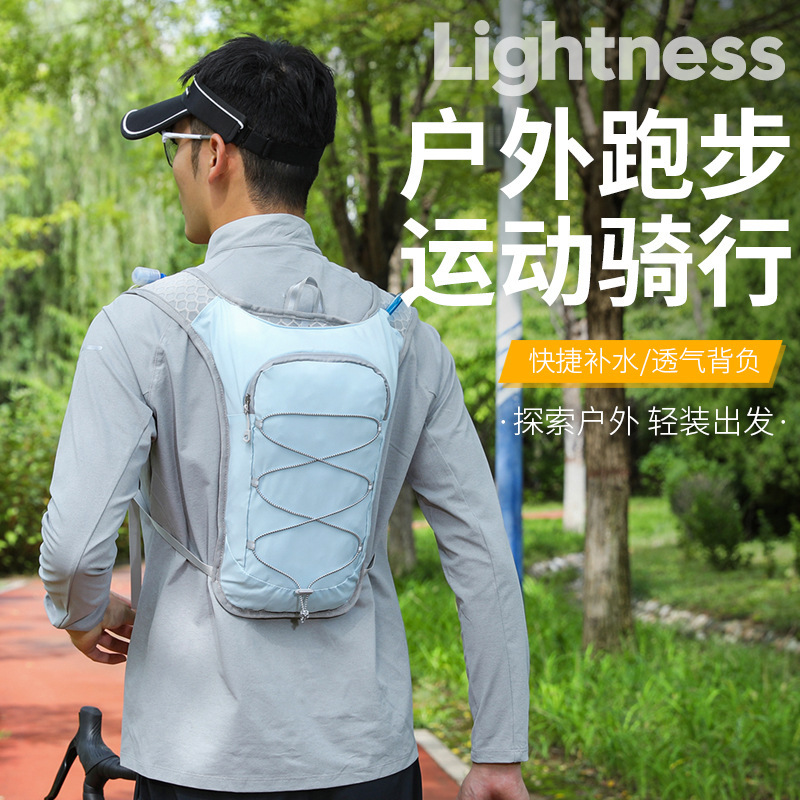 Cross-border sourcing: cycling sports backpack, outdoor marathon and trail running vest with front hydration compartment, lightweight backpack