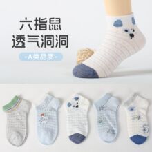 ��ָ��ͯ�m��26����С��ͯ��Ͳ�����m�к�͸���ˬ�\�ڴ��mA�
