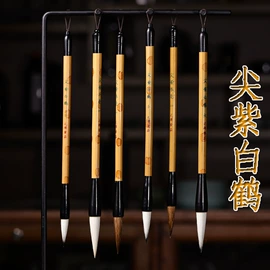 画纸、画布;竹质工艺品;扇子