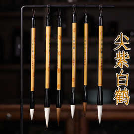 毛笔兼毫狼毫鼠须羊毫小楷中大楷笔楷书隶书行书大号提斗软毛笔