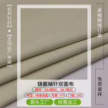 70g�\������p��ӗl���� �_�y����POLO���ߏ������ٸɛ�������