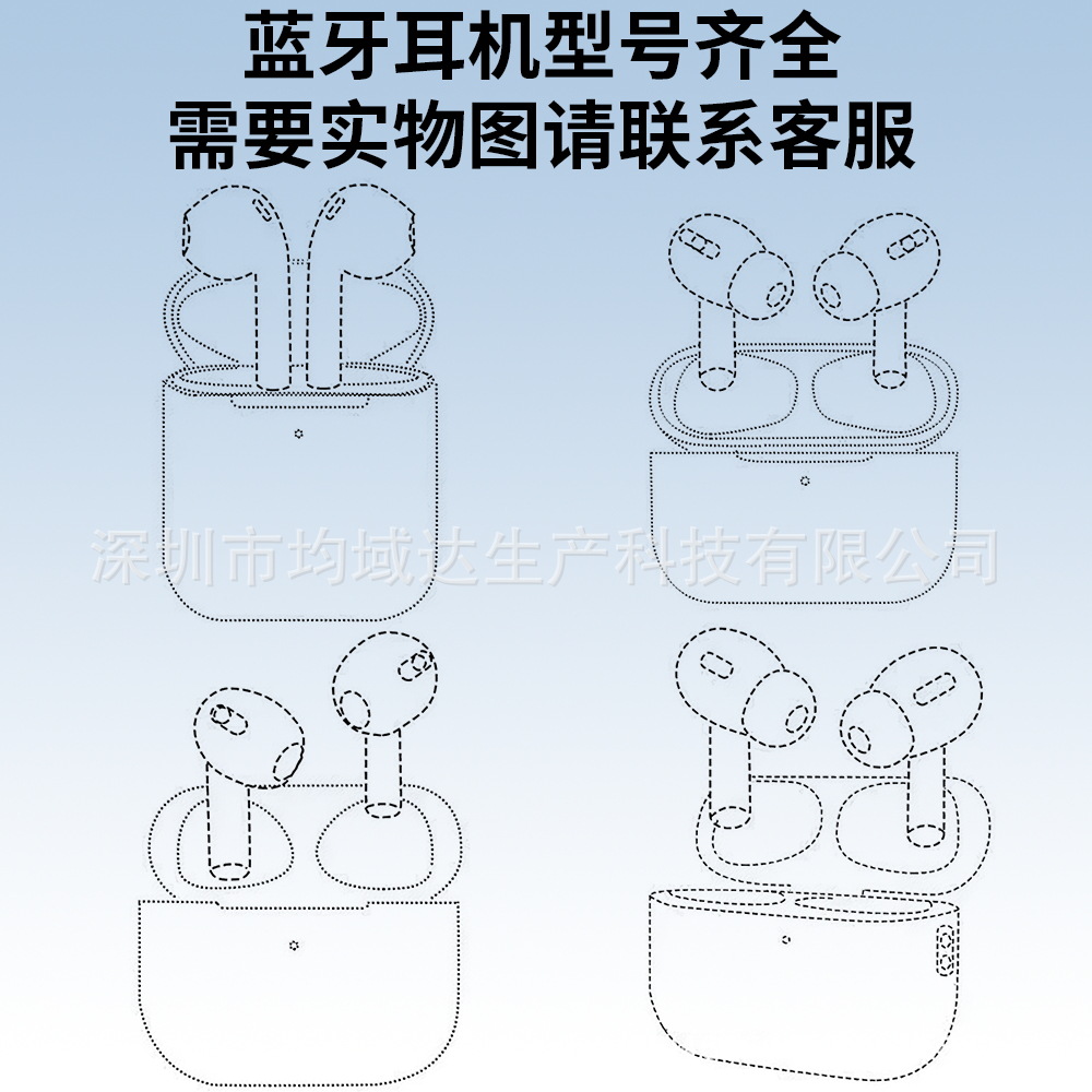 Bluetooth Earbuds 2/3 4 6th Gen Pro3 ANC Noise Cancellation Compatible with Apple Wireless Pods 4 7 8th Gen Bluetooth Earbuds