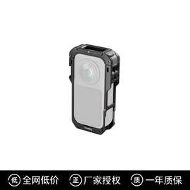 适用影石Insta360X6兔笼金属铝合金保护框全景相机拓展配件冷靴快