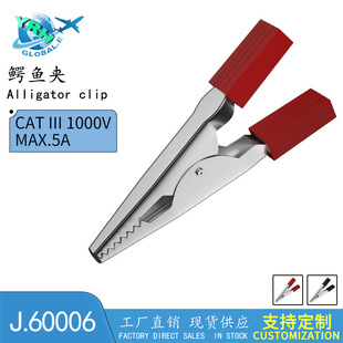 5A�ƿ�A�F�� �Դ�yԇ�A 늾��A�� �yԇ��늊AJ60006����δ