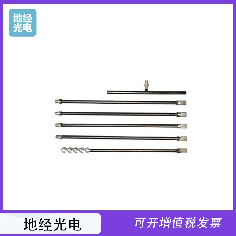 LX тип 1, спиральное сверло для почвы, ручное спиральное сверло, испытательный прибор