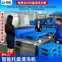 ȫ�Ԅ��бP��ϴ�O�� �������_ϴ ��Ч���� �m�����������