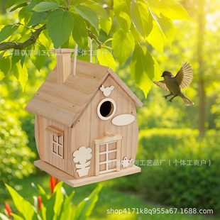 �S��ֱ���B�C�Ғ�ʽ�W�^�B��ͥԺ�b��DIY�B�������L��ľι�B