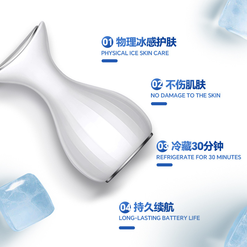 小型アイスハンマー冷却アイスパック美顔器冷却アイスパック毛穴縮小アイスハンマー顔用冷却アイスパック|undefined