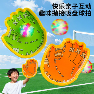 �����������P��ճճ������ߏ����H���o�����ă�ͯ�\��������l