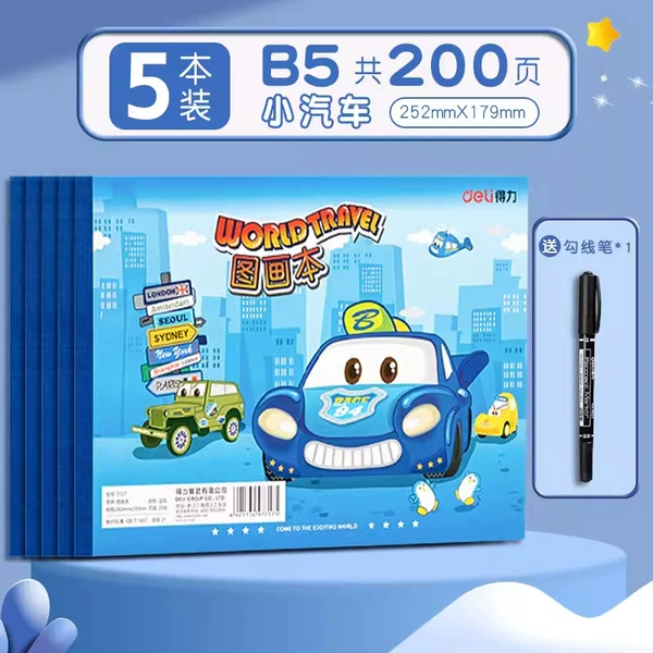 5th picture book-car/send 1 hook pencil