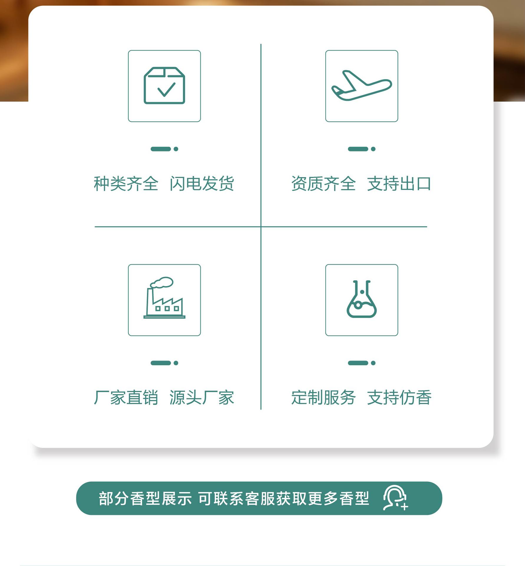 O1CN014dq5Yt1CUWFCFpZFm_!!2214927430084-0-cib.jpg?__r__=1722669567049