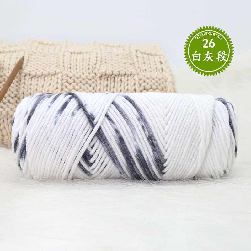 26 흰색 회색 섹션*21S*8* 혼합