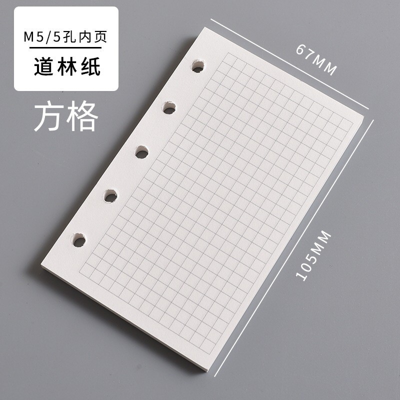 【M5インナーページコレクション】m5ハンドブックルーズリーフブックアクセサリーインナーページペーパーベゼルカードバッグジッパーバッグPPカードブックインナーページ|undefined
