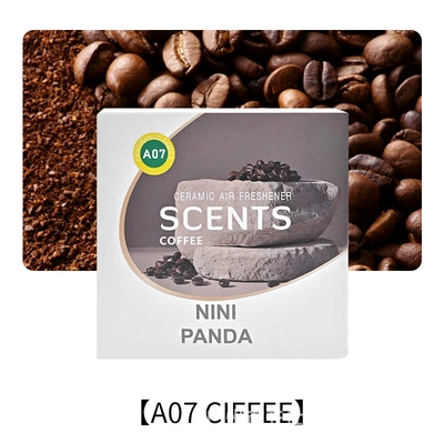 Fragrance Jar, Car-Mounted Solid Fragrance | Car Perfume Aromatherapy - coffee