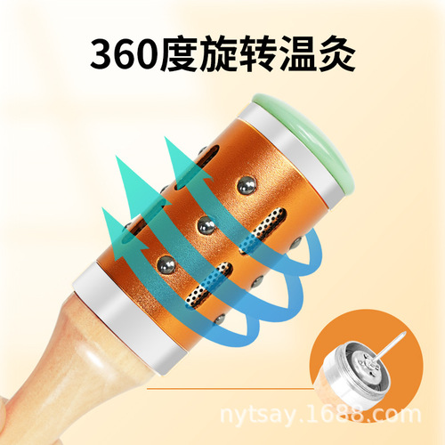 Jade moxibustion stick gift box for home use facial handheld warm moxibustion stick facial beauty moxibustion massage stick