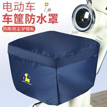 �ƿ܇ǰ܇����늄�����܇���m��܇�@�·��Q���F�@�ӷ�ˮ���m��