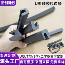 Դ�^���SU�Ͱ�߅�l ��ȼ���z�l���m���L��ˮ�lU�η�߅�l ��D���