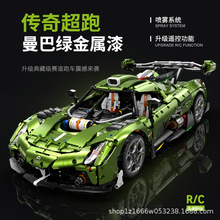 ����10628 �¿��ܳ���ľ�Ƽ�������Ѷ�ƴװС������ľ�����װģ