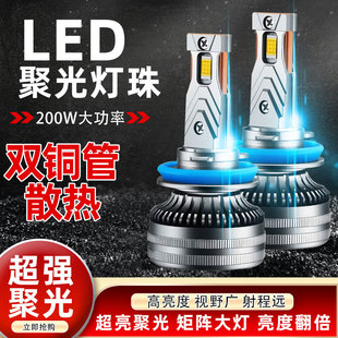 �p����˹�آ�/G4/W��܇����ledǰ��������h������b���ⳬ������