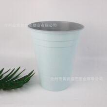 新款大容量 双色杯注塑杯 PP水桶 大号水杯冰杯 可印刷