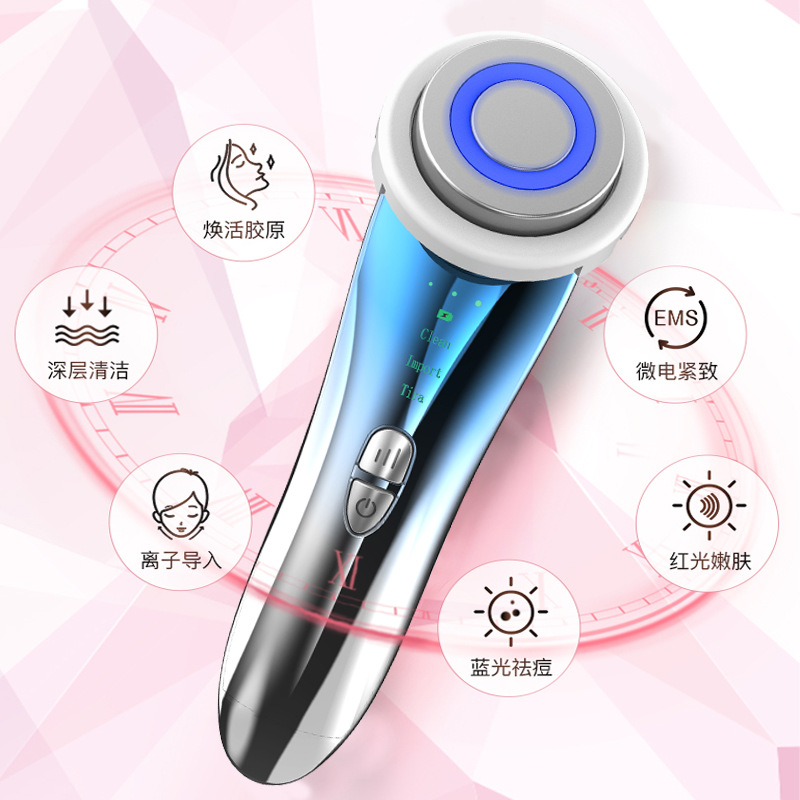 Home Facial Introduction Device, Portable Beauty Device, Light Therapy Ion Vibration Massager, USB Charging, Hot-Selling Skin Care