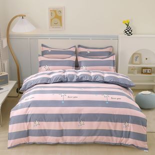 �Ӻ�ĥë�ļ����H�w���s���α����p�˴�����Ʒ�׼��W������������