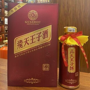 �w�����Ӿƚq������53���u���Ͱ׾��������l���Z�����l�ͶY�̄�
