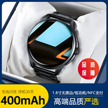 �����ֱ�������������NFC�T����ˮ�๦���{��ͨԒ�\��